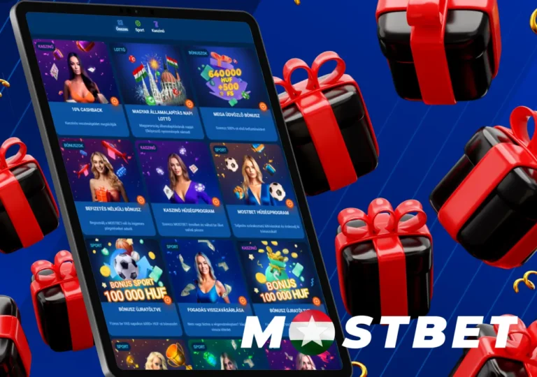 Mostbet befizetés nélküli bónusz